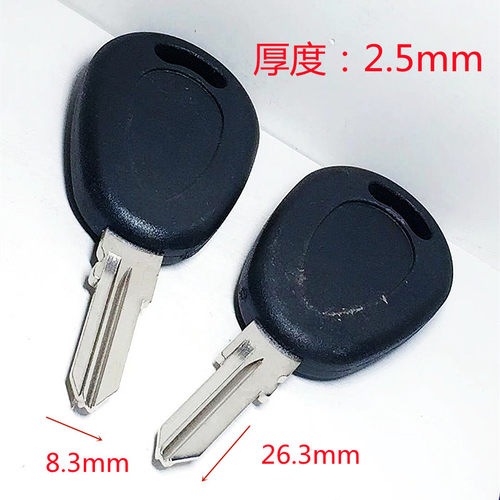 黑胶超大圆柄铜质加硬依维双槽左右向厚度2.5mm开齿汽车钥匙胚子