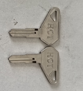 萝卜尾箱钥匙胚子铝合金尾箱钥匙