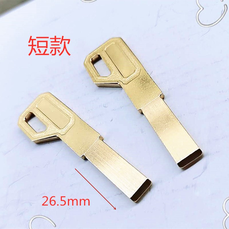 枪型平板多轨道指纹锁短中长款光板曲线内铣槽超C级厚2.4mm钥匙胚