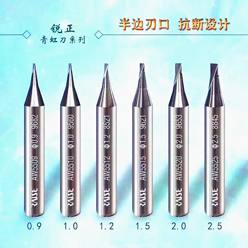 各种规格钨钢狼牙导针钻头钥匙