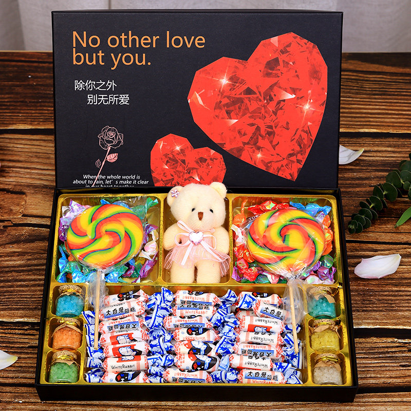 大白兔奶糖礼盒装12种宫格口味混合装礼物送女生大礼包年货棒棒糖