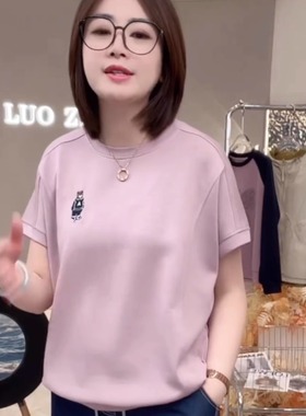 【绅士小熊】铜氨丝空气棉百搭减龄休闲透气短袖显瘦T恤A75#5977