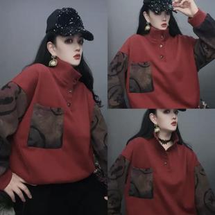 抖音同款 百搭宽松加绒加厚秋冬半高领卫衣遮肉显瘦 2024秋冬新款