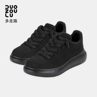 DUOZOULU多走路官方四季鞋2025款男女低帮透气防滑运动休闲大白鞋