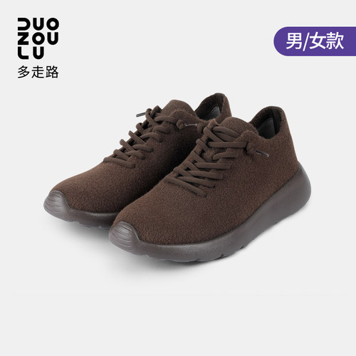 官方多走路绒面男女系带休闲鞋