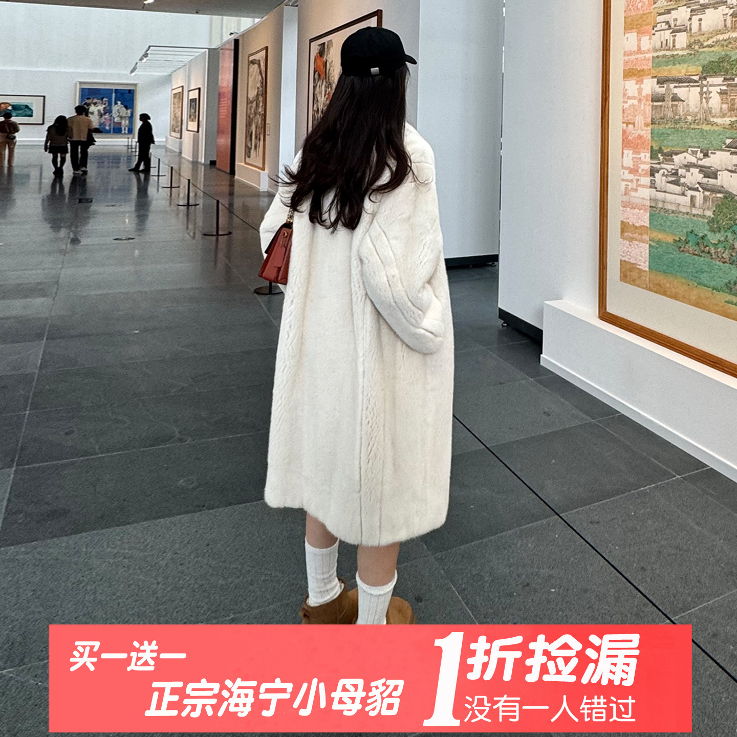 2026女士新款皮草外套整貂皮毛一体长款过膝年轻款小母貂皮草大衣