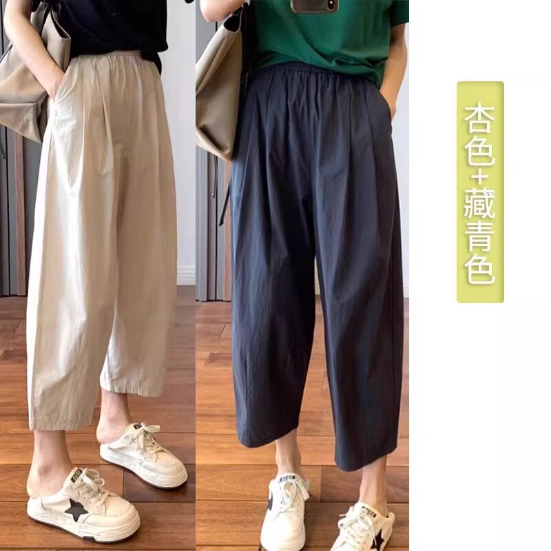高腰直筒工装裤女夏薄款2026新款小个子九分萝卜裤宽松休闲阔腿裤