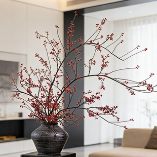 中式红色南蛇藤长枝浆果仿真山归来花艺客厅桌面装饰假花插花摆件
