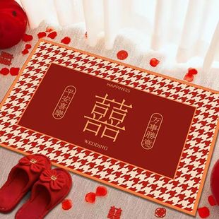 婚庆用品喜庆婚房床边地毯卧室地垫喜字红色门垫家用进门脚垫