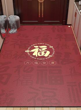 新款中式入户皮革地垫防滑垫红色