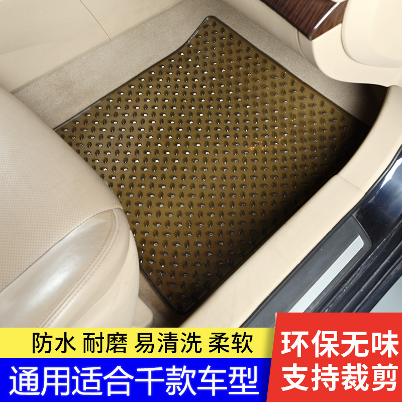 环保水晶透明汽车脚垫硅胶主副驾驶单片上层防脏橡胶通用塑料地垫
