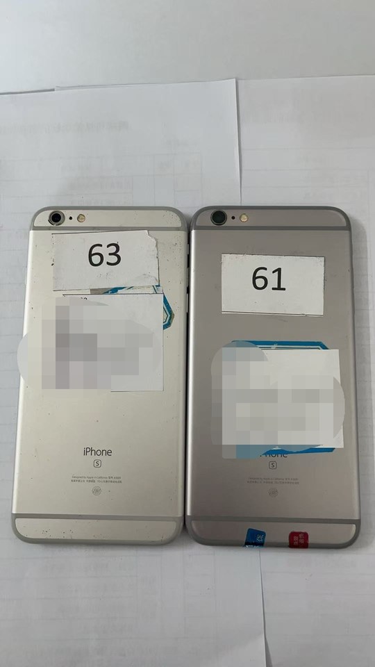 1月12日防城港苹果6plus手机（8部）网络拍卖公告