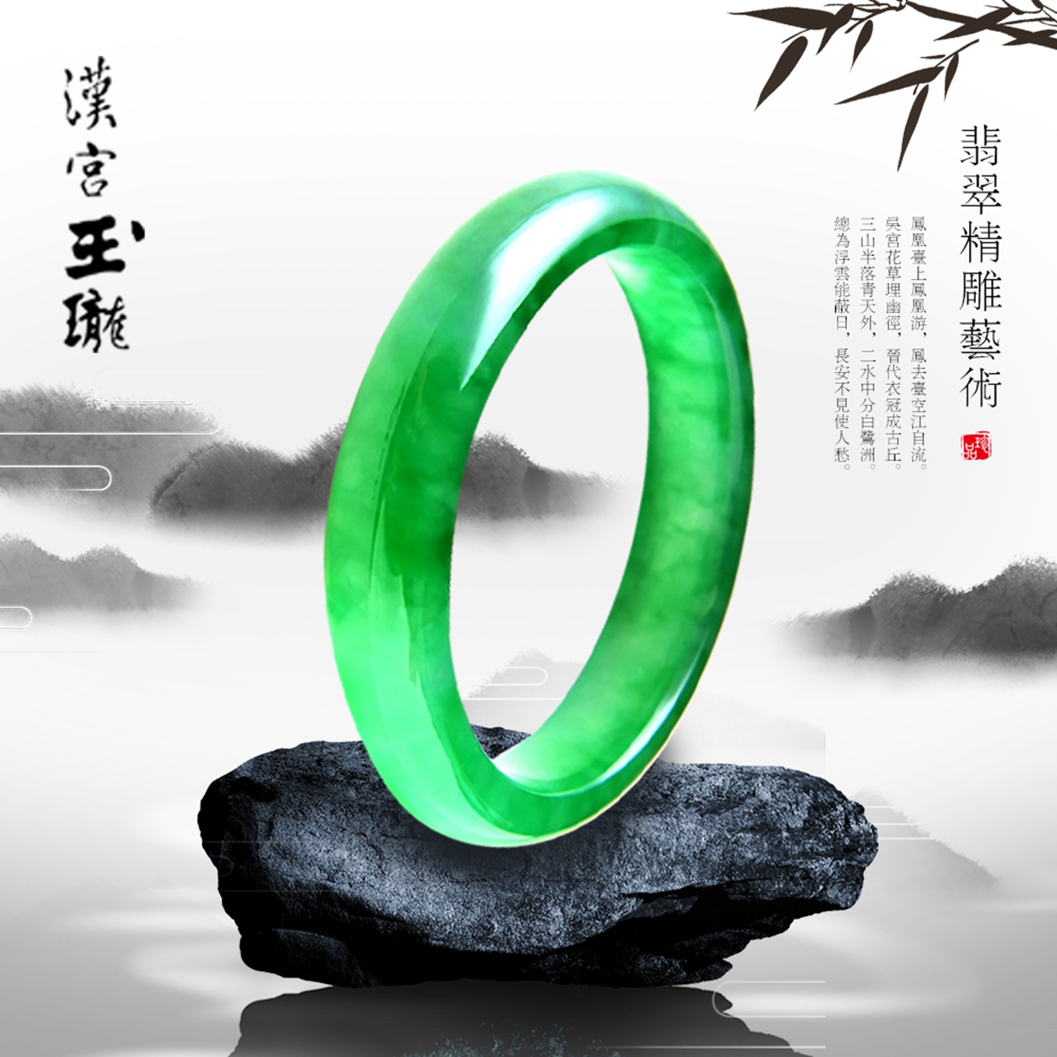 漢宮玉瓏天然翡翠觀音佛吊墜男項鏈掛繩手鐲女冰種飄花紫玉鐲子