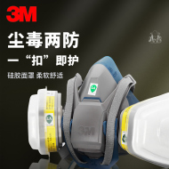 mặt nạ phòng đọc Mặt nạ phòng độc giải phóng nhanh 3M 6502QL-6002 bảo vệ khỏi hydro clorua, clo dioxide, khí axit sulfuric mặt nạ phòng độc liên xô nón hàn điện tử