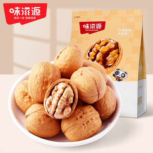 味滋源熟核桃428g坚果炒货