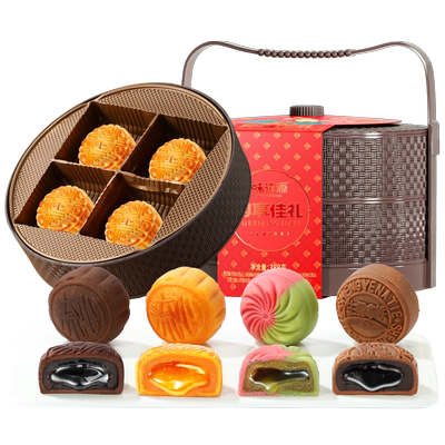 味滋源提篮月饼礼盒广式月饼