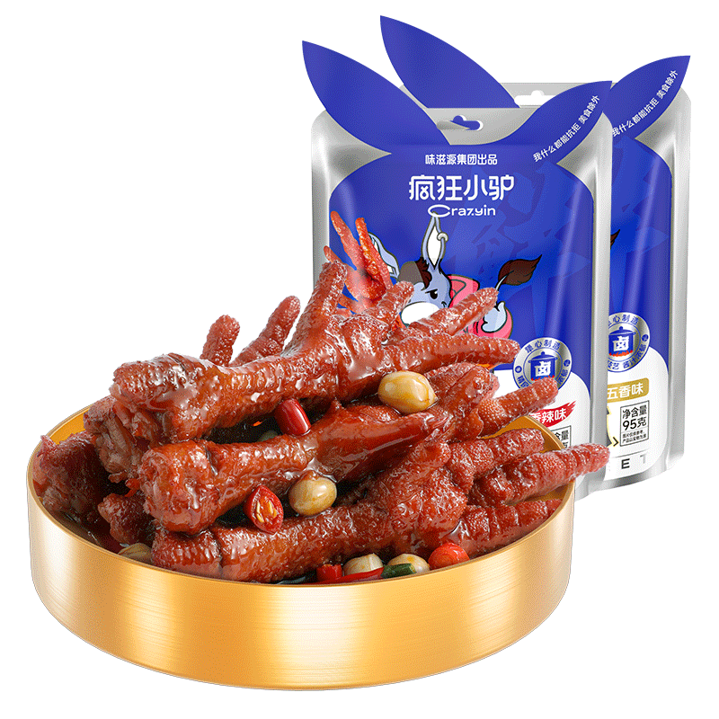 【10件24.9元】花生虎皮凤爪五香味辣味卤味小吃即食鸡爪休闲食品
