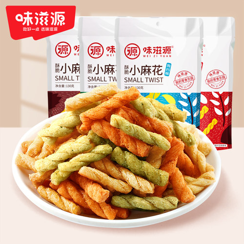 味滋源小麻花袋装130g