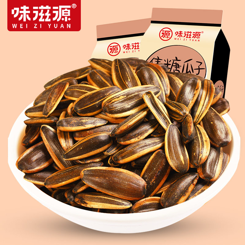 焦糖瓜子120g袋装葵花籽坚果炒货零食小吃特产休闲食品