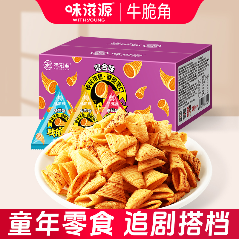 味滋源牛脆角虎牙脆妙脆角500g