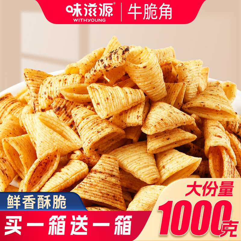 味滋源妙脆角解馋零食休闲食品小吃办公室网红零食童年锅巴虎牙脆,零食/坚果/特产,膨化食品,淘宝优惠券,粉丝福利购,淘宝优惠卷