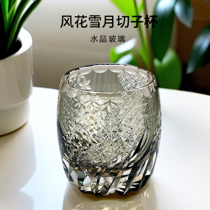 水晶玻璃杯江户切子日式手工刻花威士忌杯复古高档个性洋酒杯