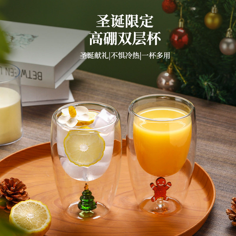 批发现货双层玻璃夹心杯创意圣诞节日礼品饮料杯高硼硅玻璃双层杯