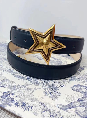 StarBeltWomenNewcowskin