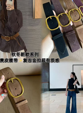 ROWbeltwomenLeatherfashion