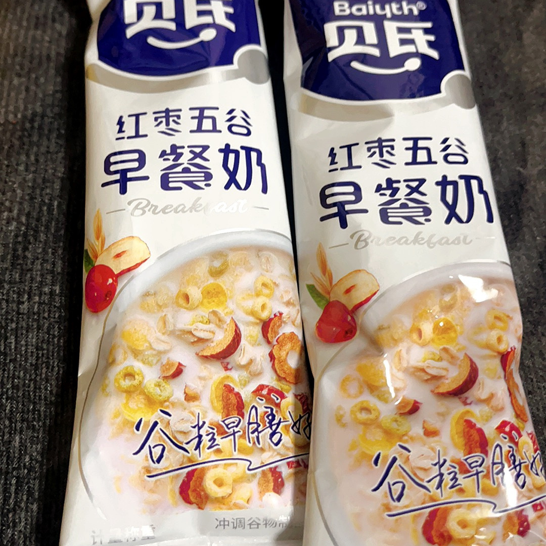 新日期贝氏早餐奶红枣五谷冲泡独立包装袋装早餐奶养胃上班族包邮