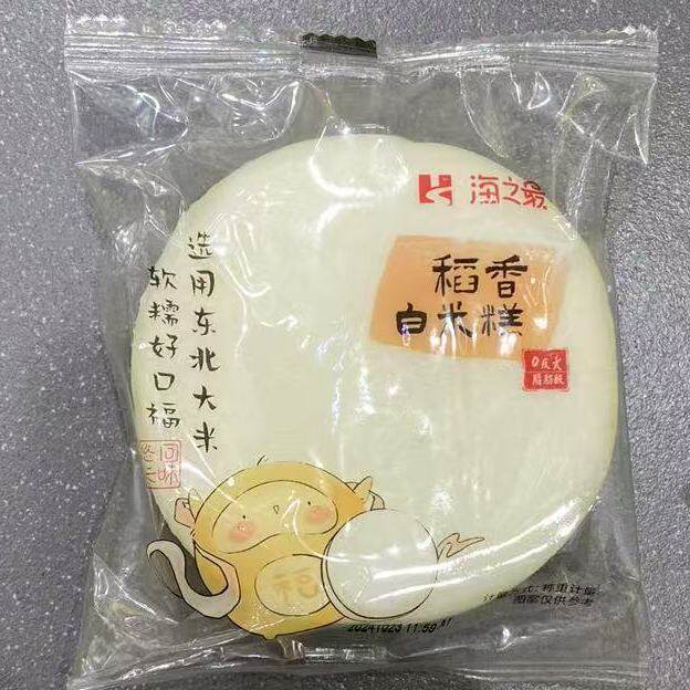 海之最稻香白米糕即食糕点