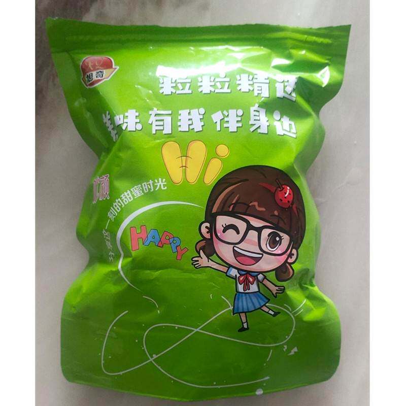 旭奇黄金豆精选油炸豌豆500g100g牛肉味香酥脆休闲零食小吃下酒菜