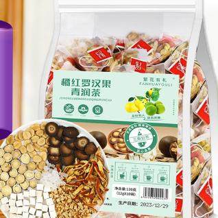 繁花有礼橘红罗汉果清润茶12gx10小包正品罗汉果甘草雪梨养生茶