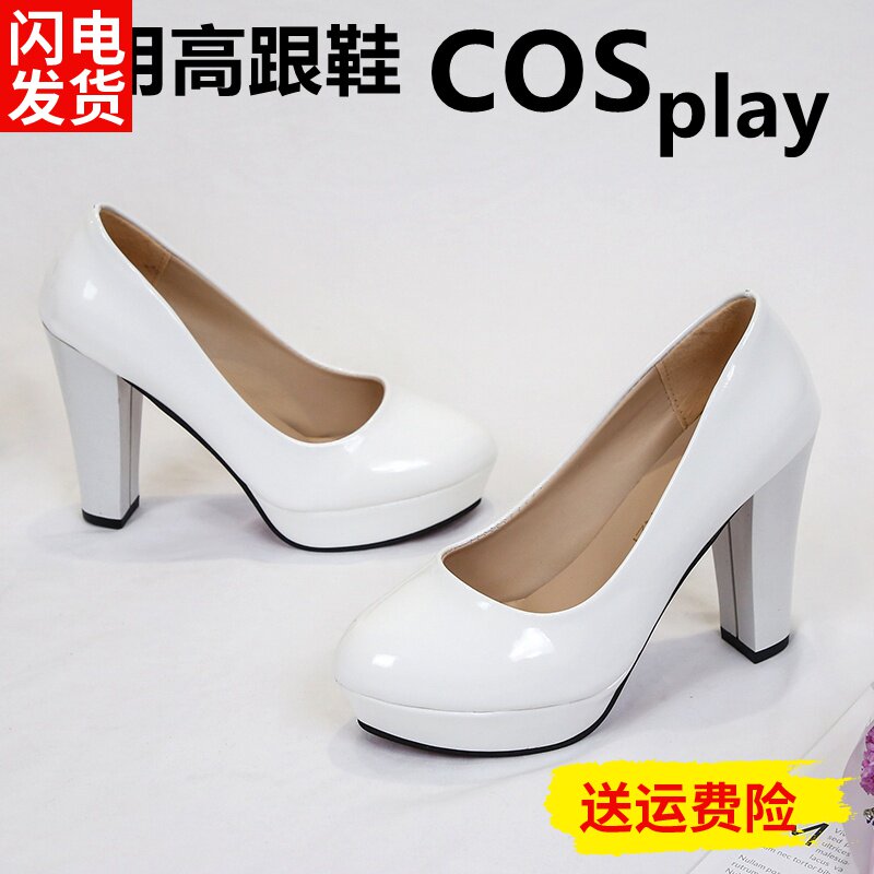 不累脚白色cos万用高跟鞋子女粗跟防水台大码黑色细跟圆头红色lo