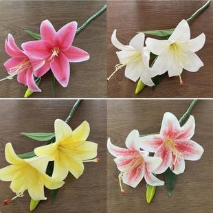 四枝 手感仿真百合花 假花客厅家居装饰花餐桌花艺共茶几摆设