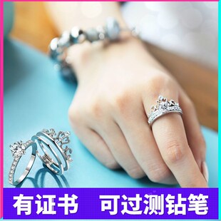 新款时尚925银镀金2用皇冠戒指50分仿真钻石女皇开口指环莫桑石