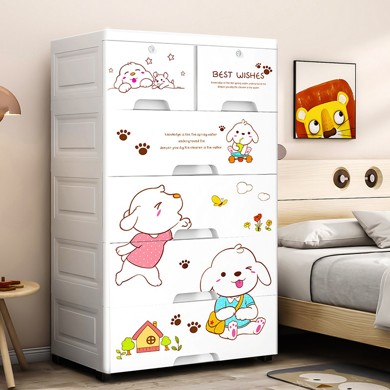 大号58cm卡通儿童收纳柜抽屉式加厚衣服整理柜宝宝衣柜玩具储物柜