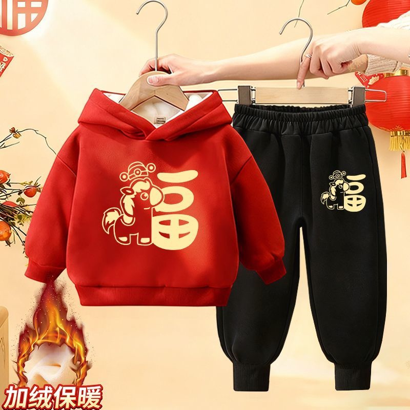 男女童红色套装2026新款马年拜年服宝宝加绒加厚连帽本命年两件套