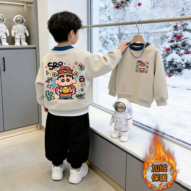 男童新款蜡笔小新加绒卫衣中大童秋冬季爆款潮流百搭痞帅男孩童装
