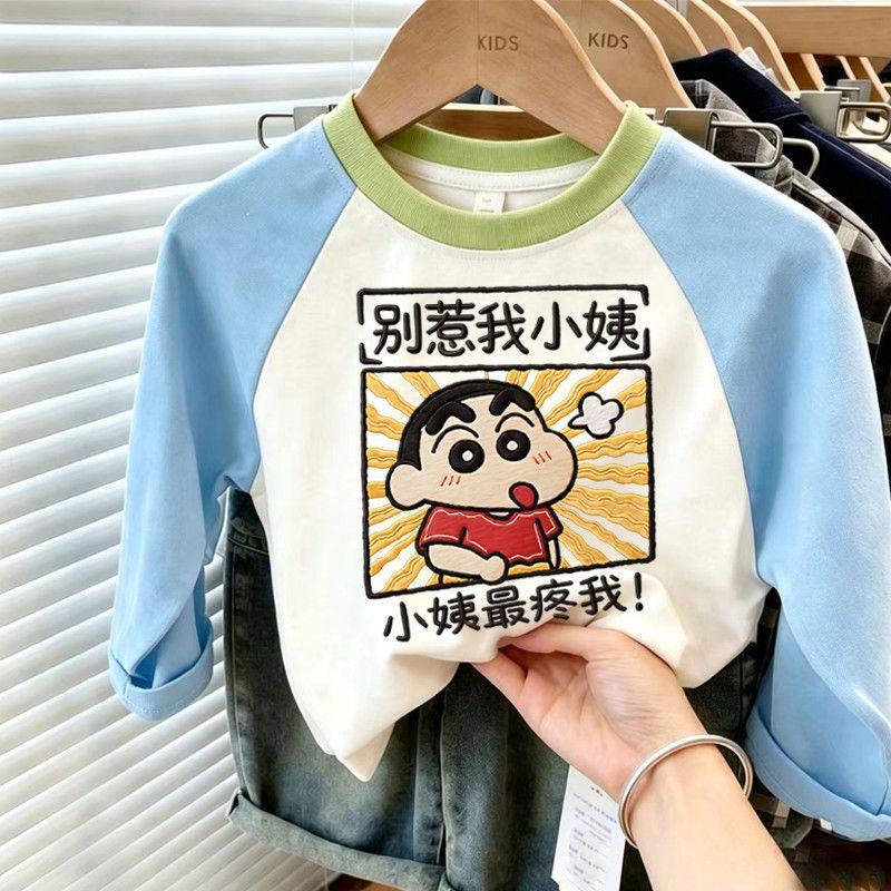 别惹我小姨儿童秋装新款