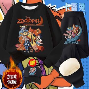 仿刺绣疯狂动物城男童加绒卫衣套装秋冬痞帅儿童洋气运动两件套潮