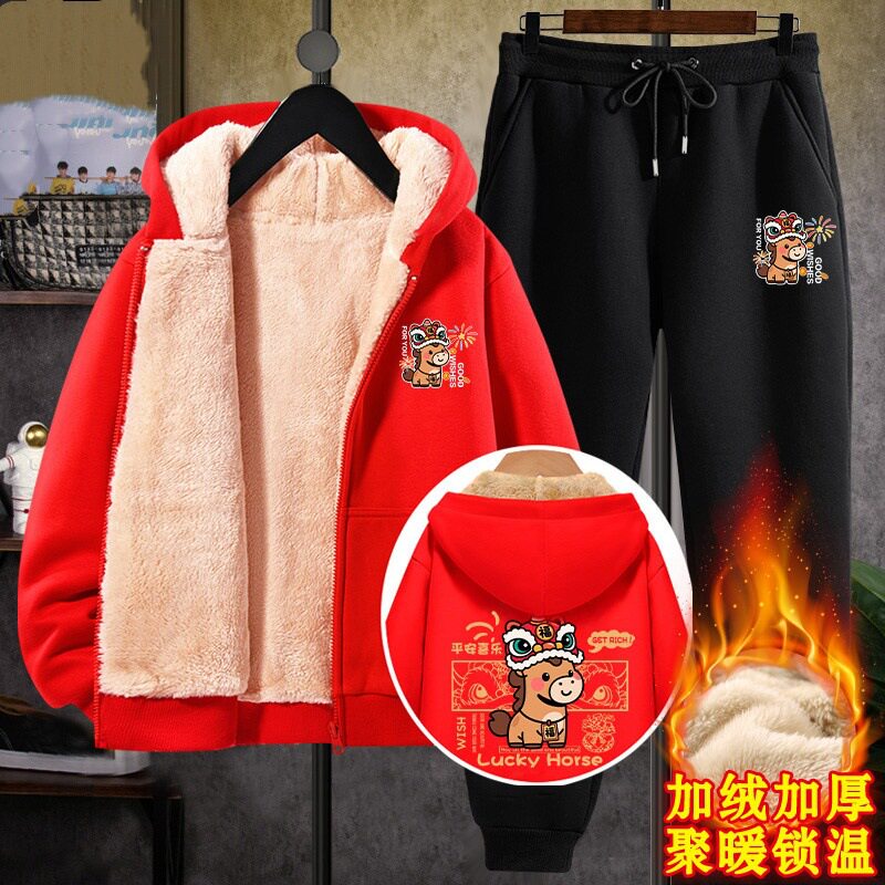 本命年红色拉链羊羔命年马年衣服冬加绒卫衣男加厚青少年男套装12