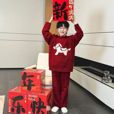 马年本命年男童秋冬半边绒睡衣套装2025新款红色加绒珊瑚绒家居服
