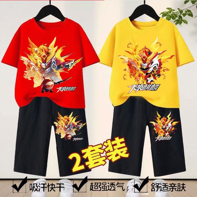 儿童蛋仔派对天火麒麟短袖七分裤套装2025夏季男童纯棉半袖衣服潮