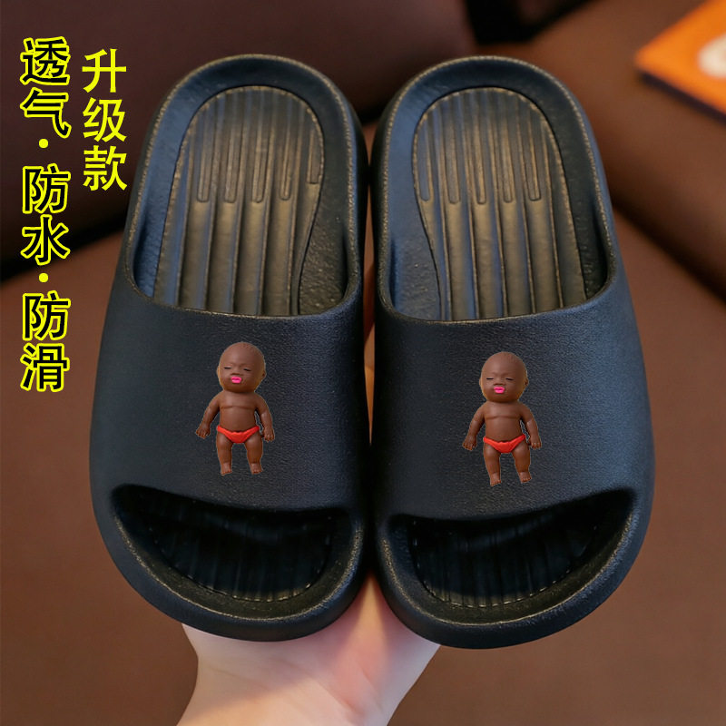爆款娜塔莎男童女童凉拖