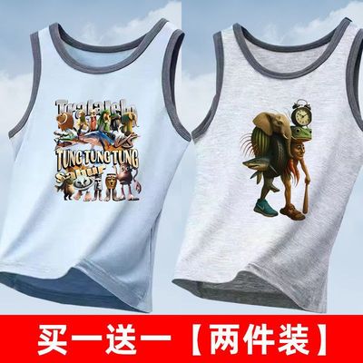 山海经通通哥国外木棍人