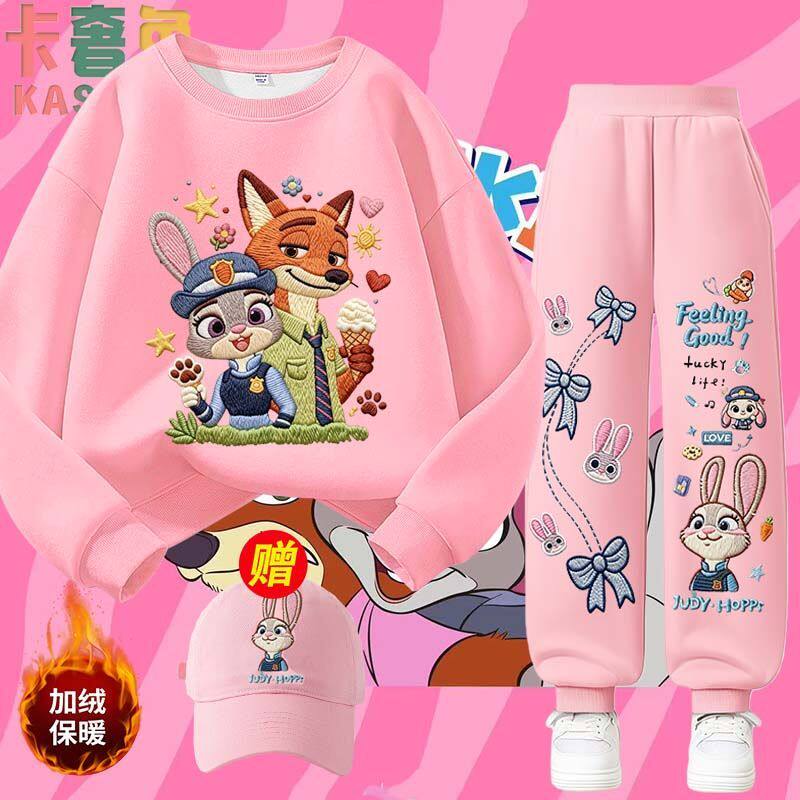 仿刺绣兔子警官疯狂动物城加绒卫衣套装秋冬季女童休闲运动两件套