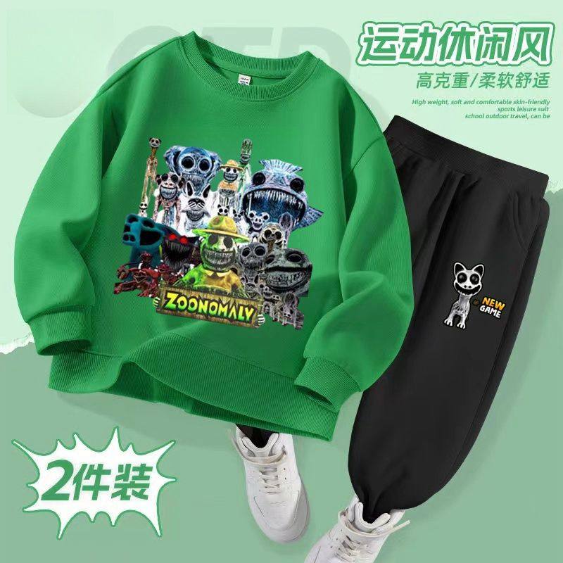 新款畸形动物园男童套装儿童圆领卫衣薄款秋装中大童春秋两件套潮