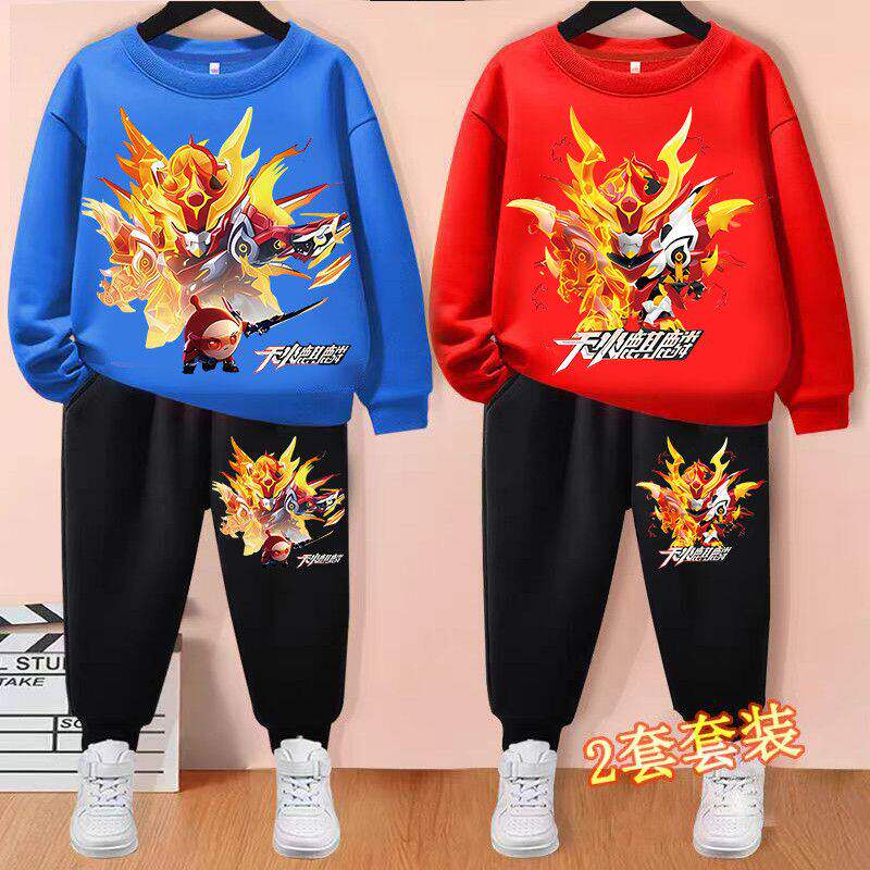 男童套装2026新款春秋薄款卫衣卫裤天火麒麟休闲两件套帅气儿童潮
