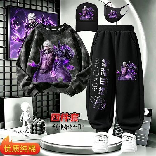 和平精英弗拉迪罗尔印花